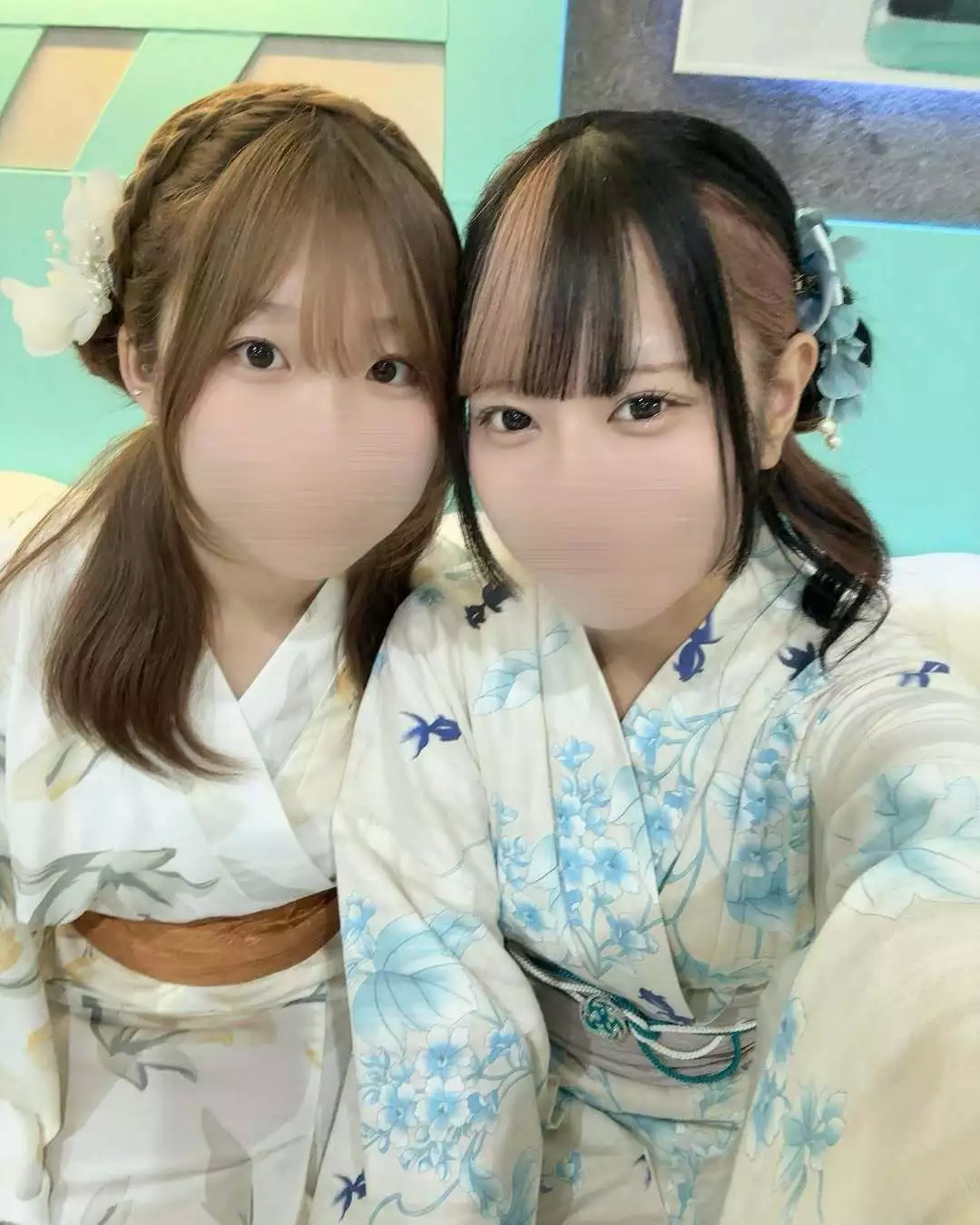うみ