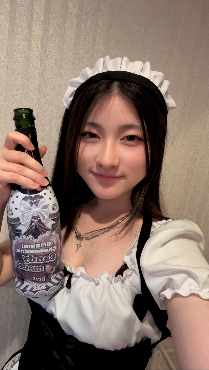 ねむ