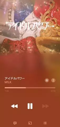 ひな