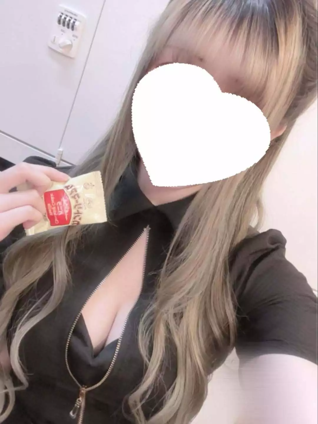 なな