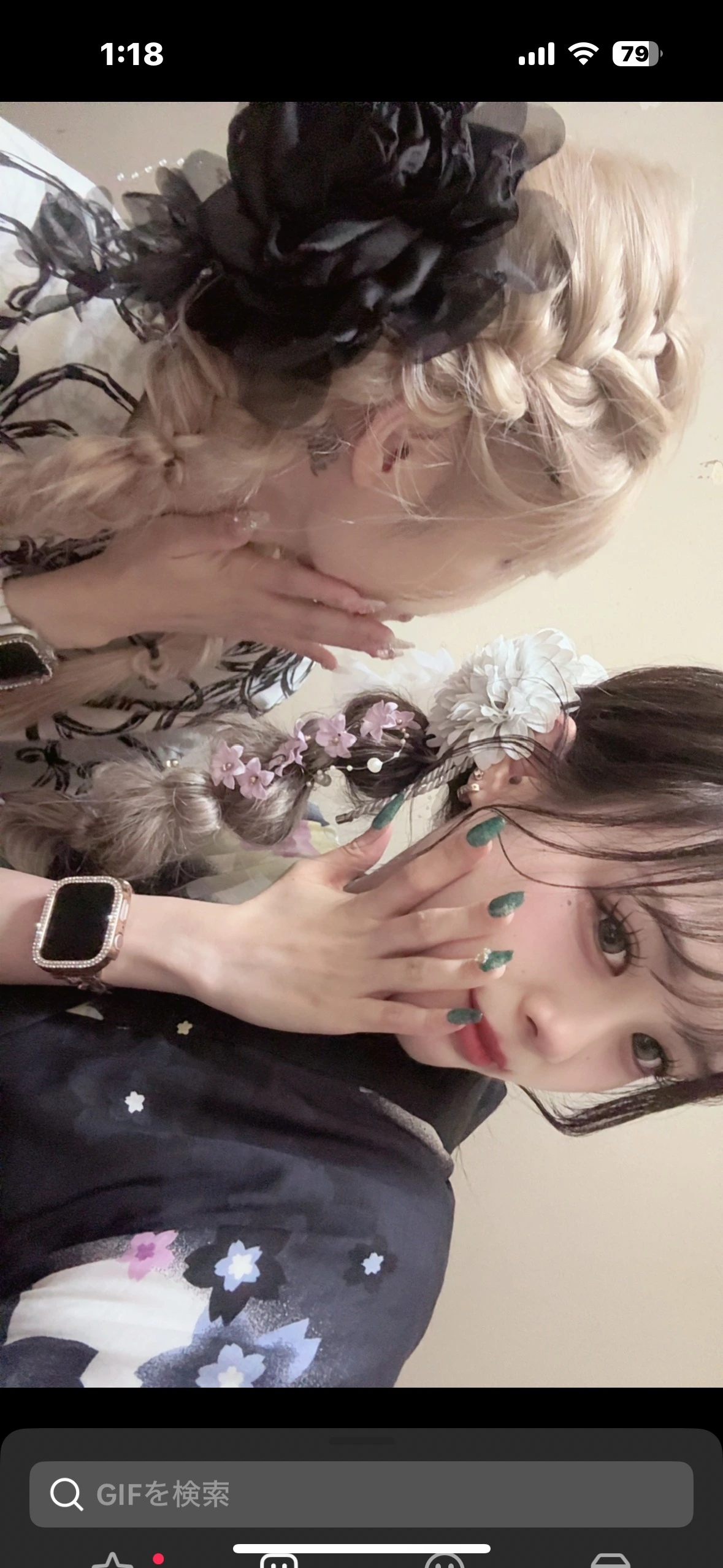 LANA.