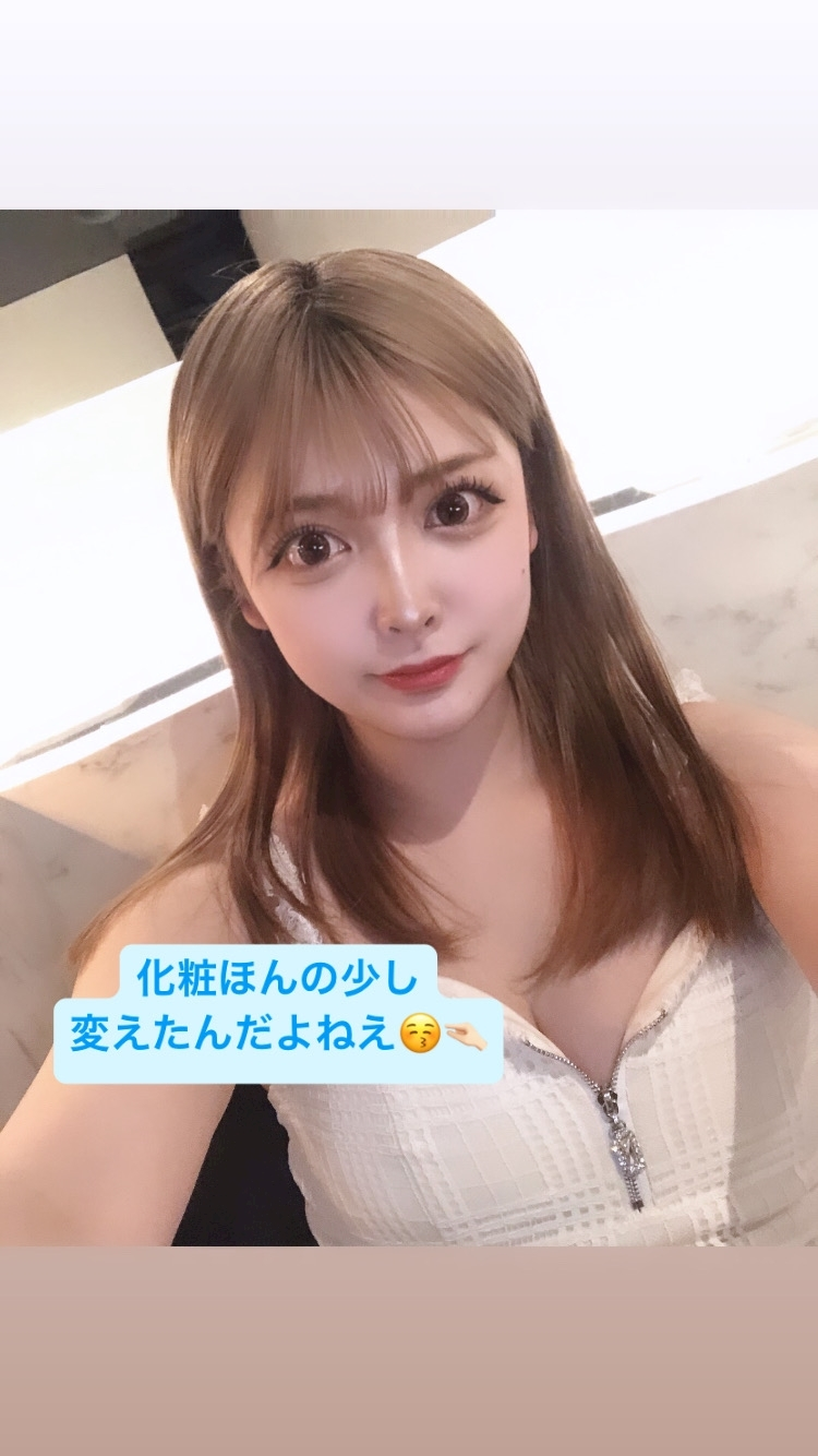柊 りおん