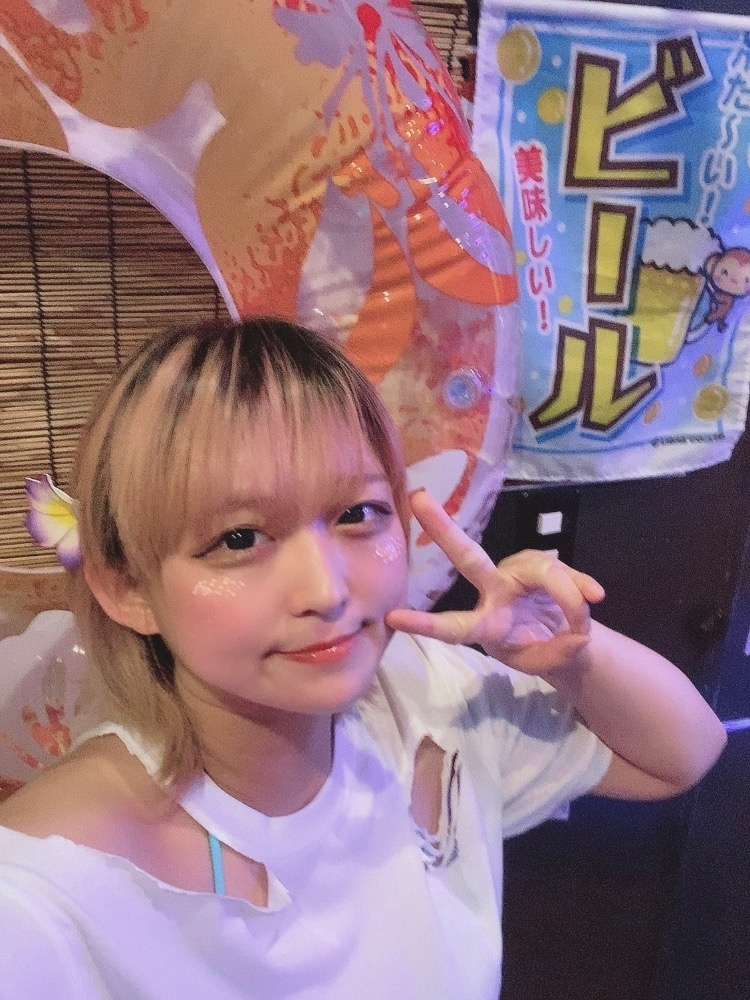 はな