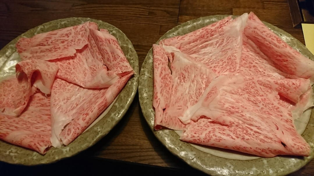 五条 椿