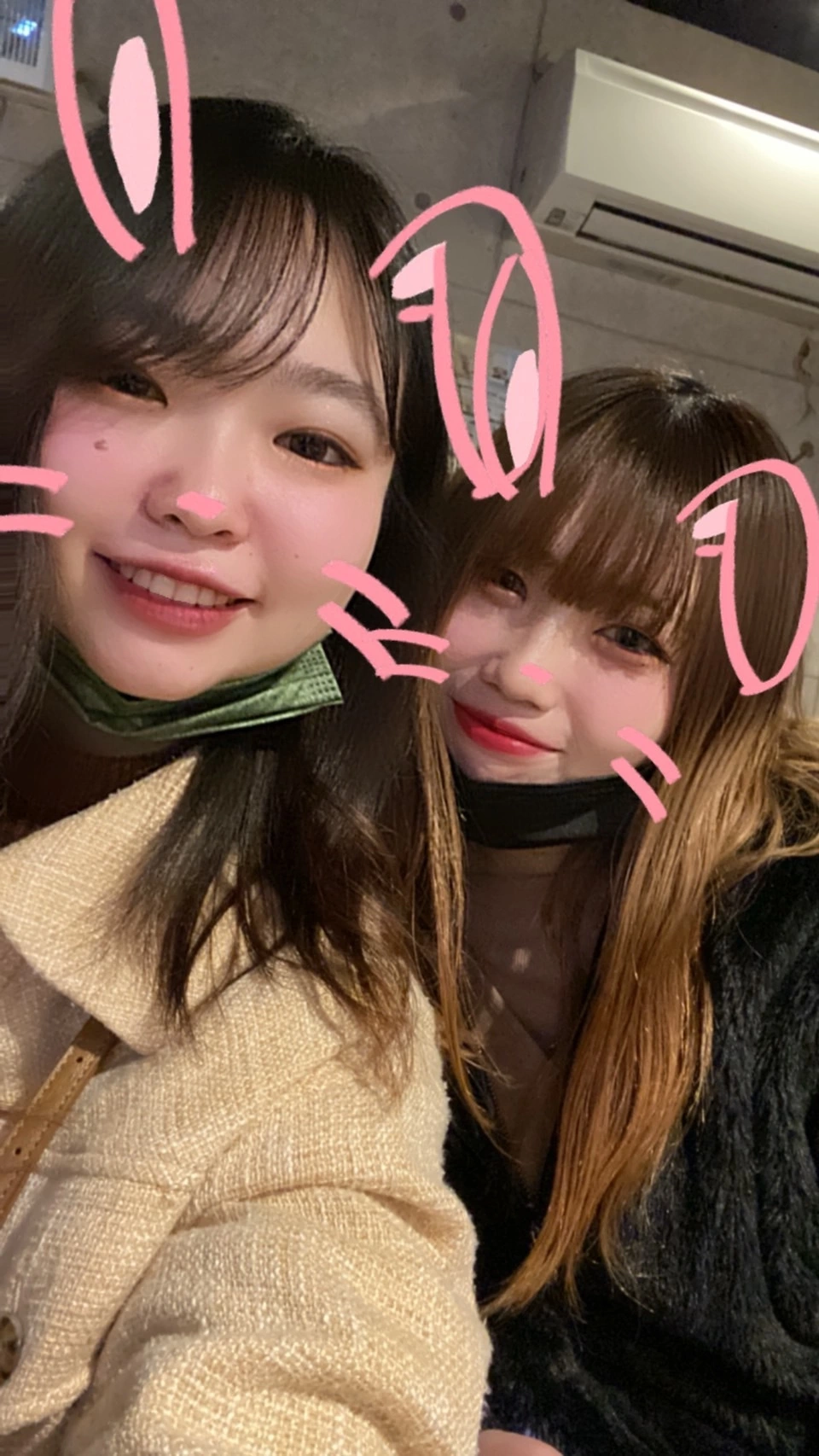 Shiori