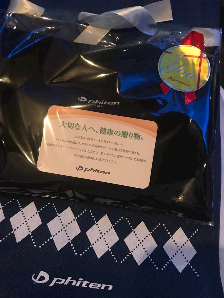 諸星 海