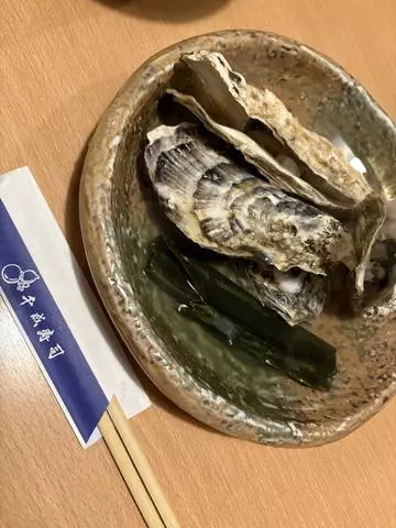 北乃 アリス