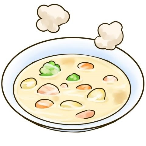 しほ
