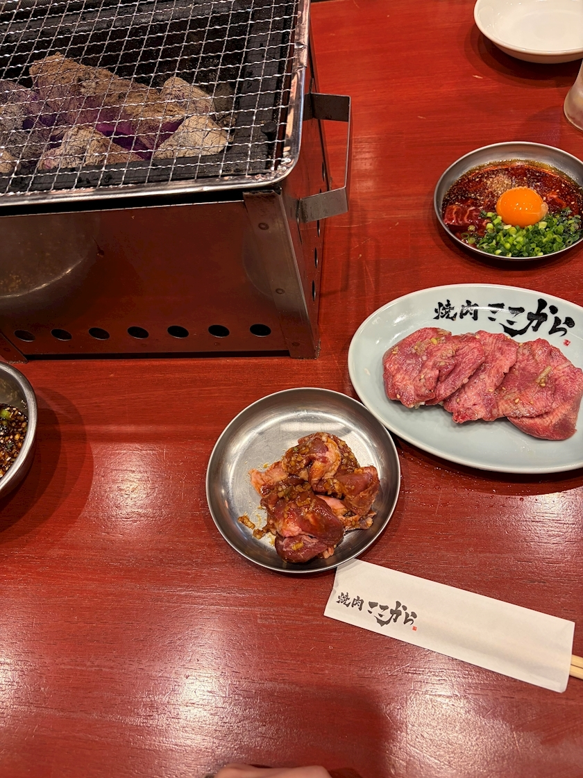 ねお