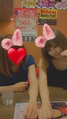 長瀬 純恋