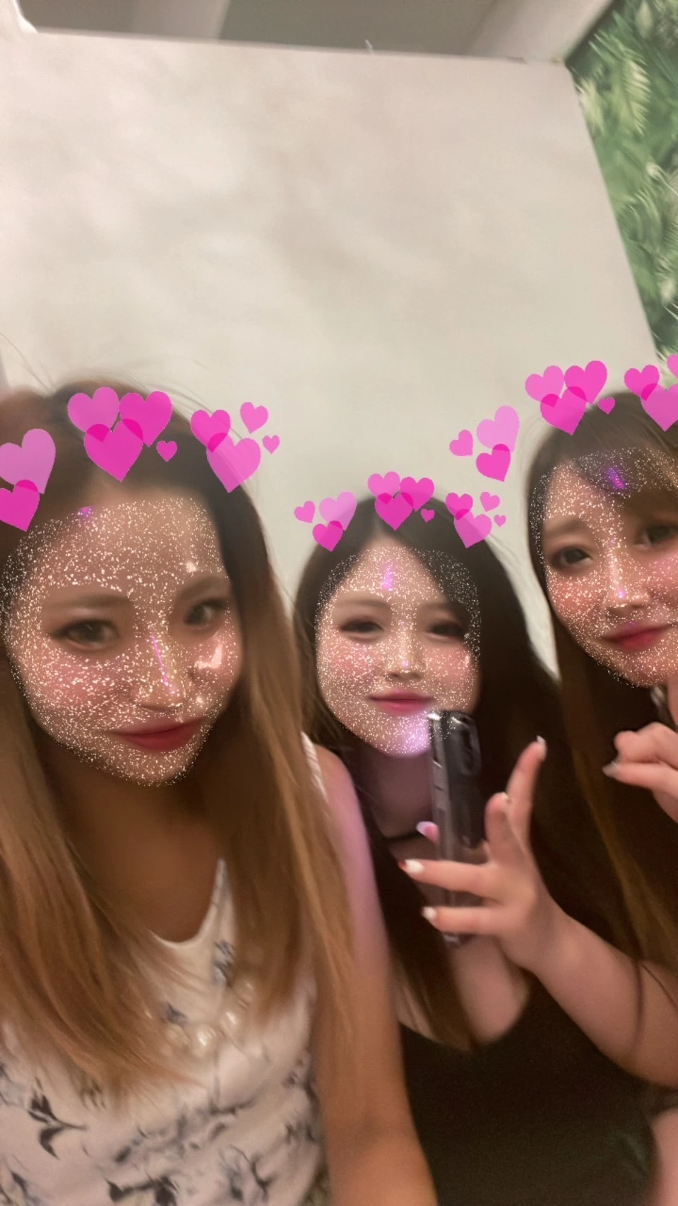 さちな