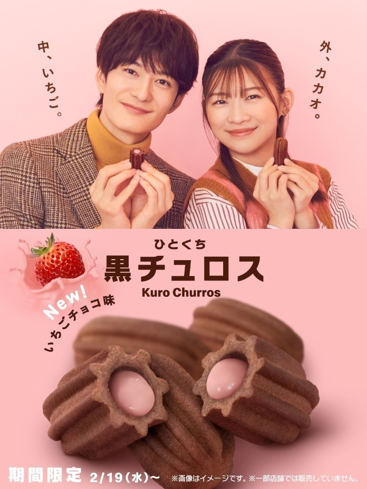 あい