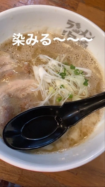 れいか