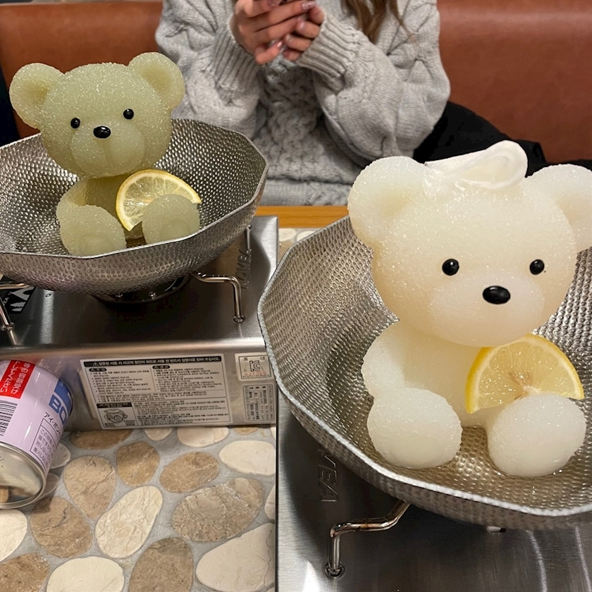 しい