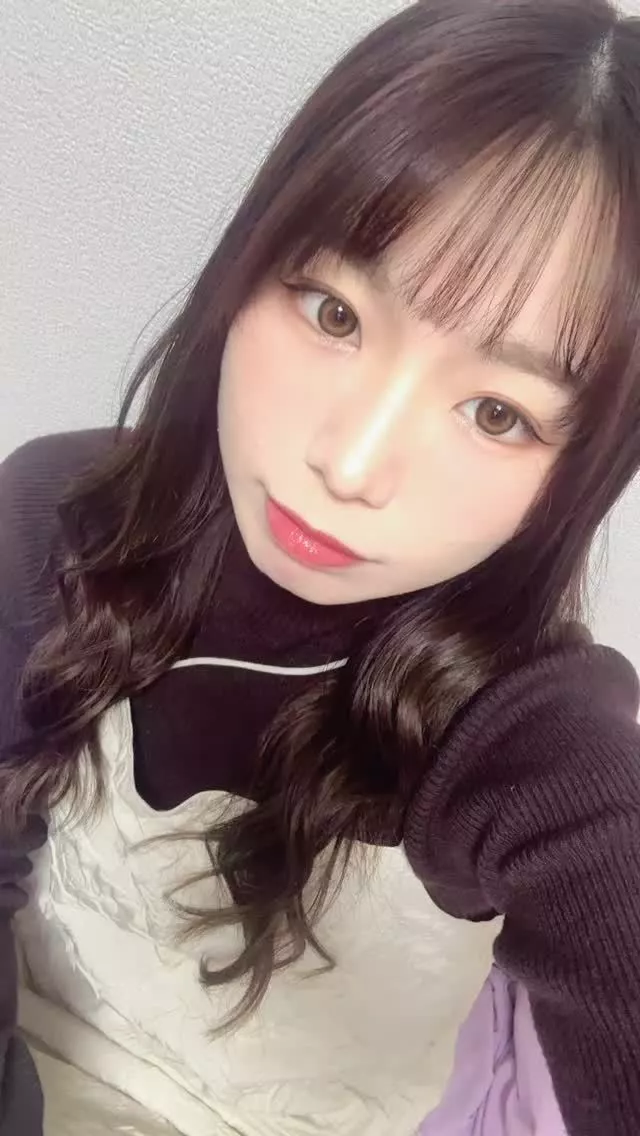 あお