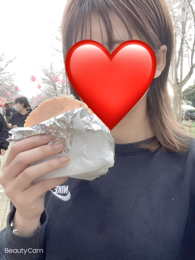 あみ