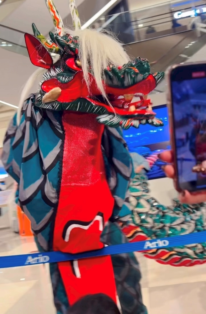 いちか