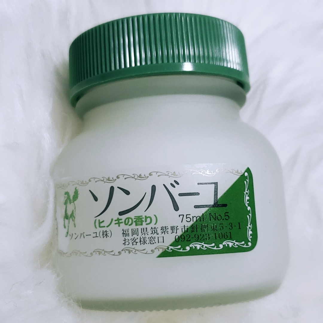 荒木 ナツミ