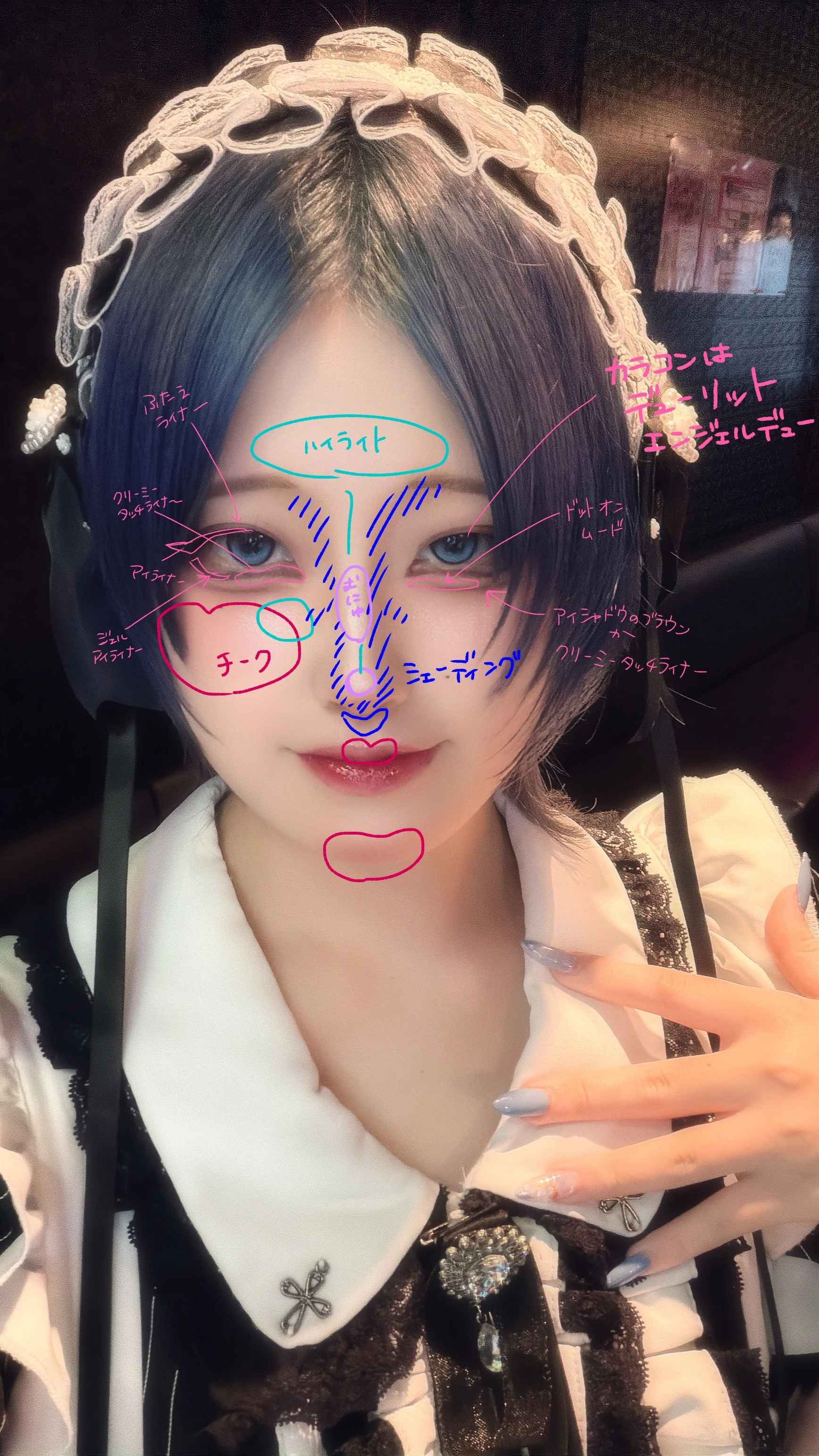ぽめ・らにあん