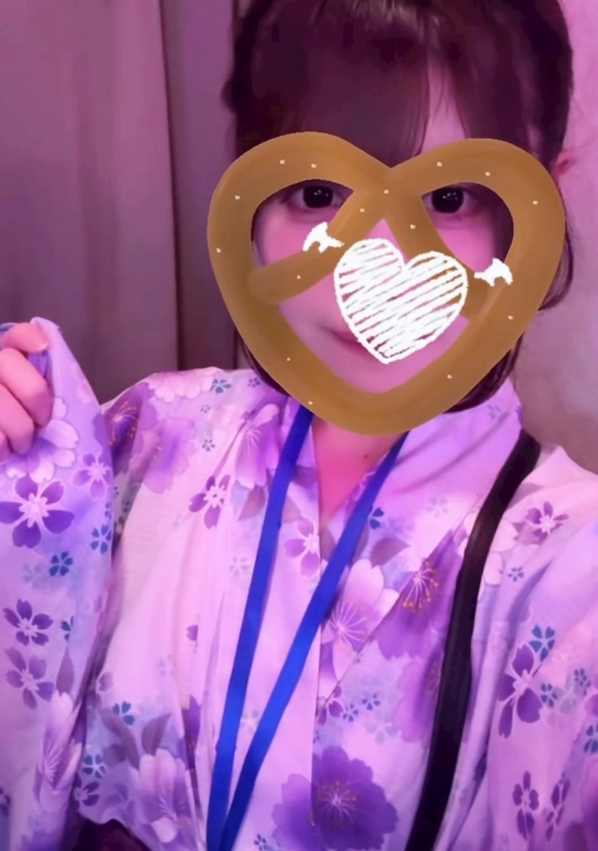 いむ
