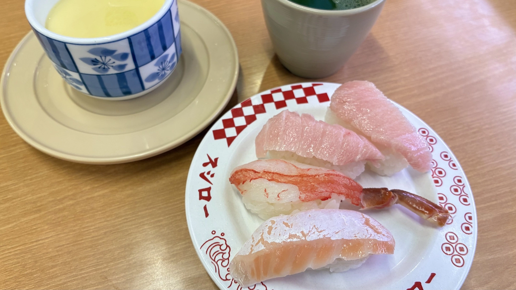 カレン