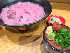 かおり