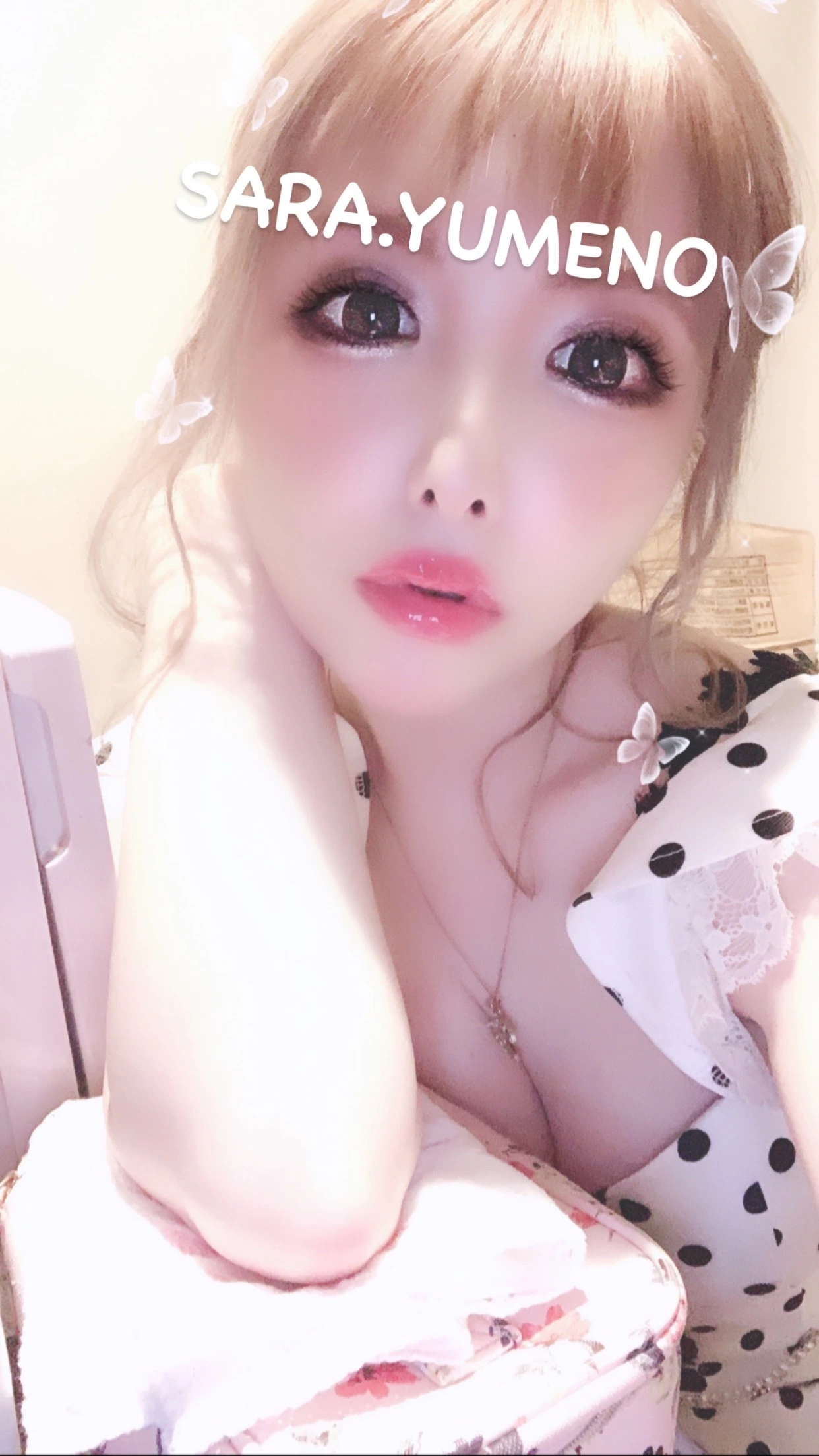 夢乃 サラ
