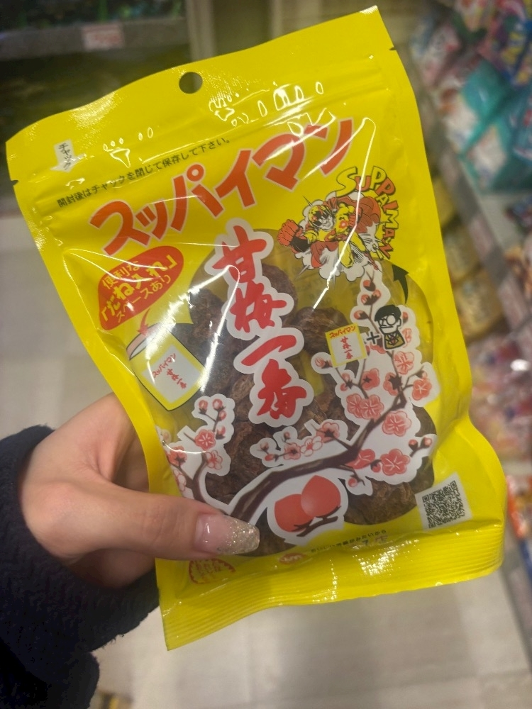 紬 ひい