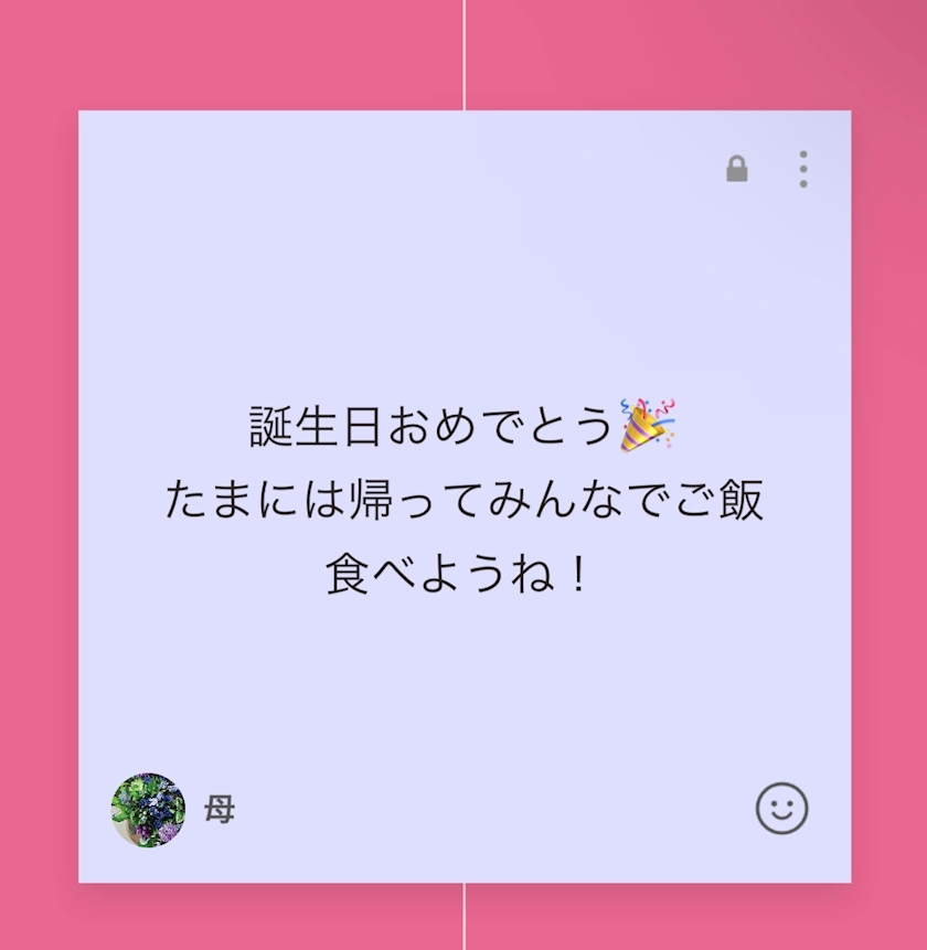 りと