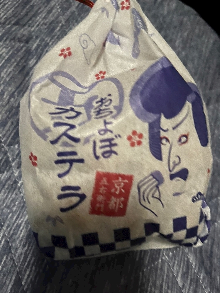 あい