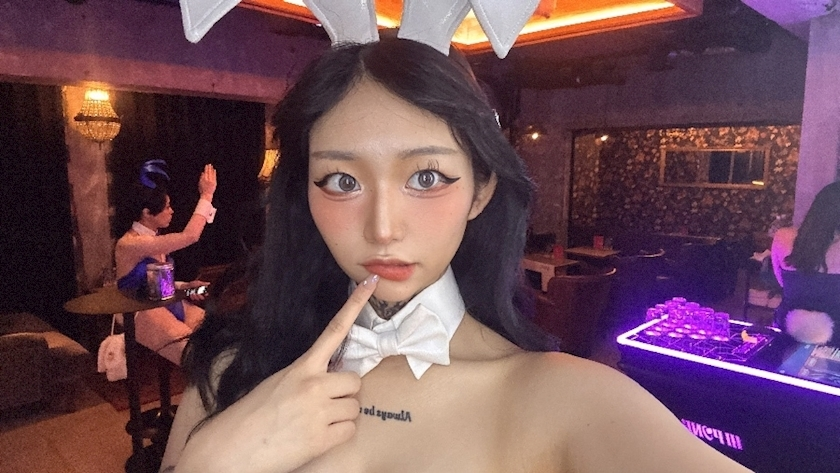 あい