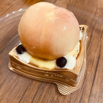 美咲
