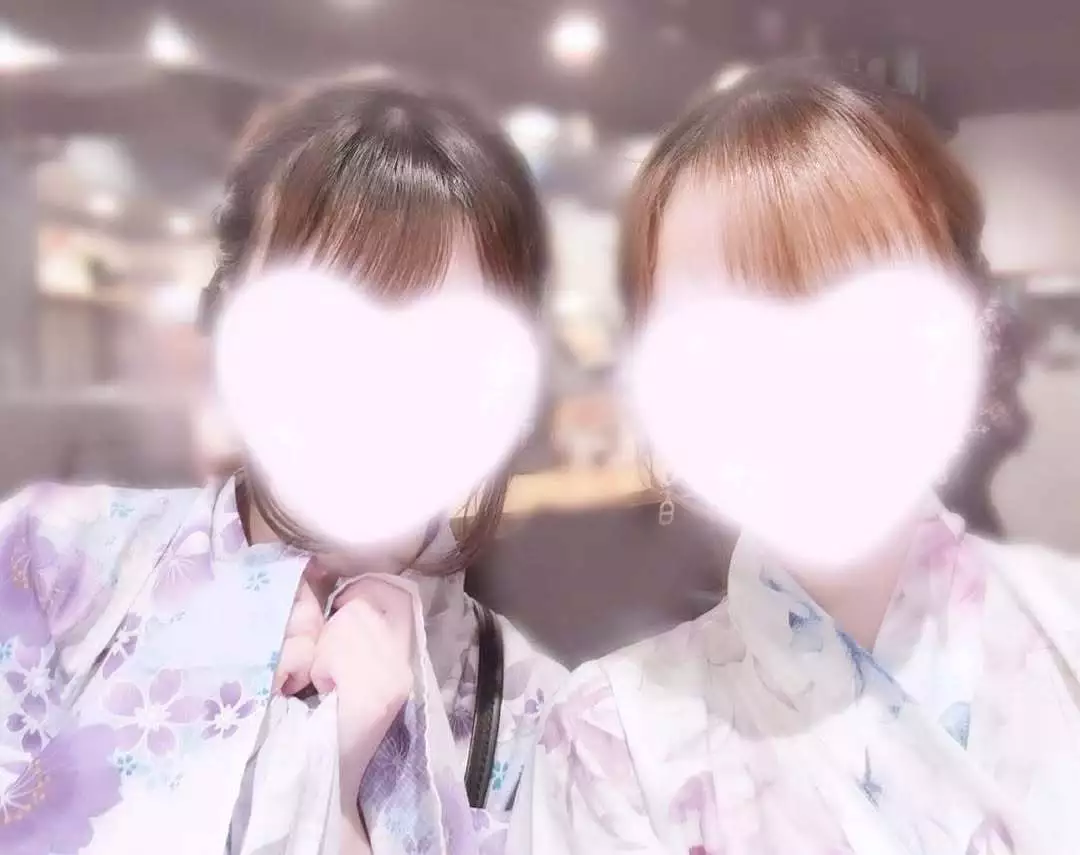 いむ
