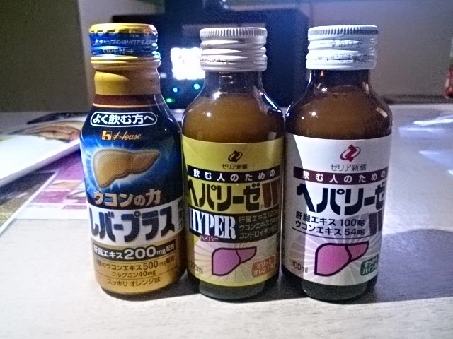 綾瀬 みか