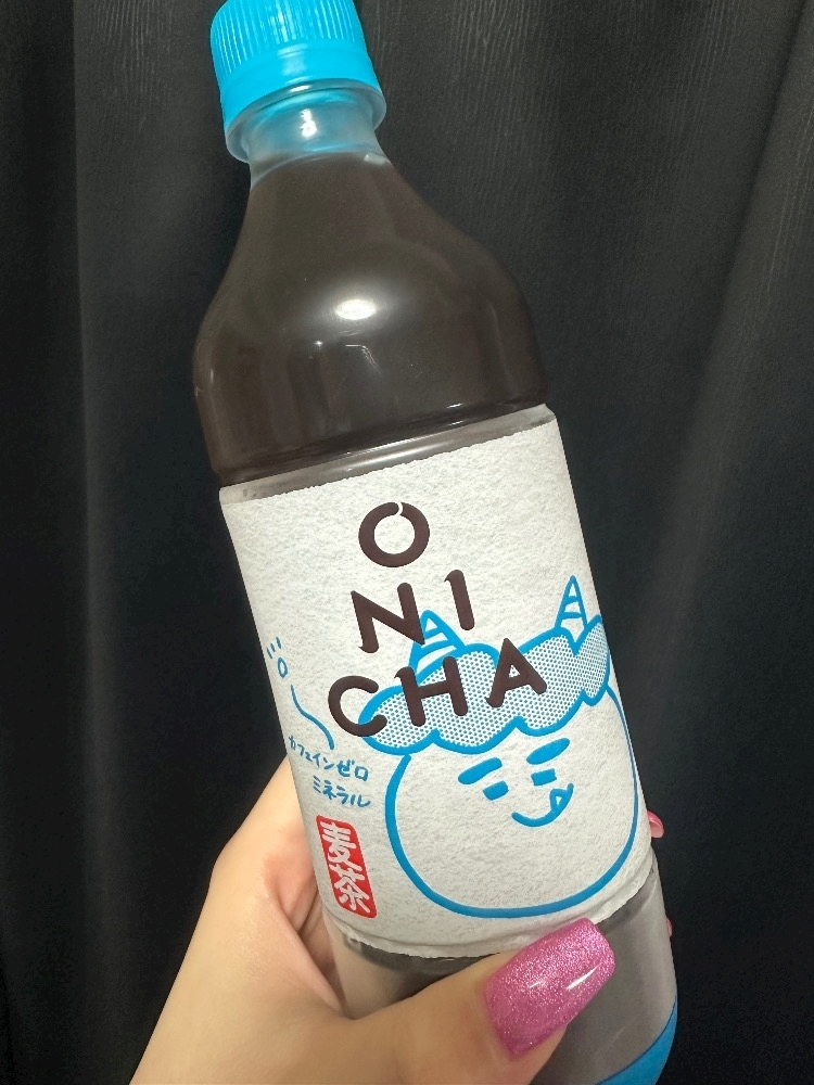 あい