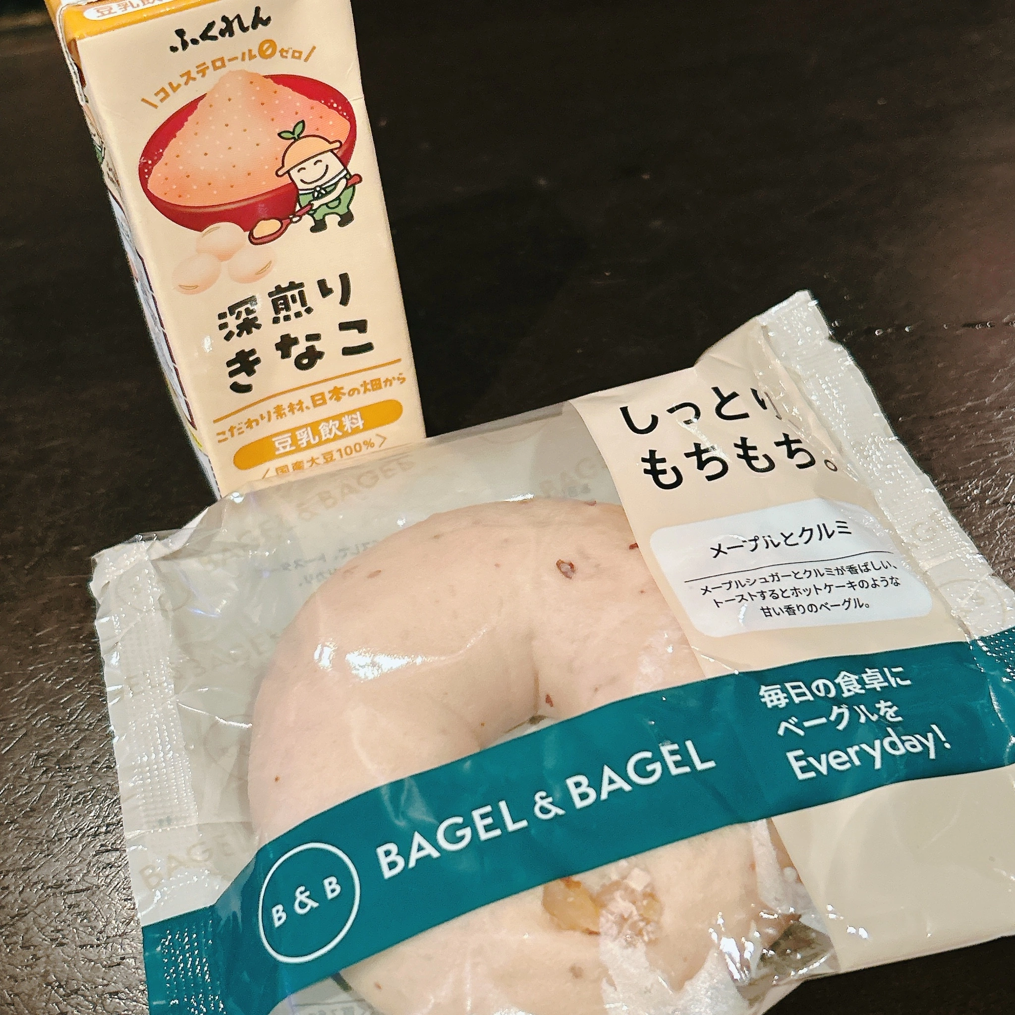 しずか