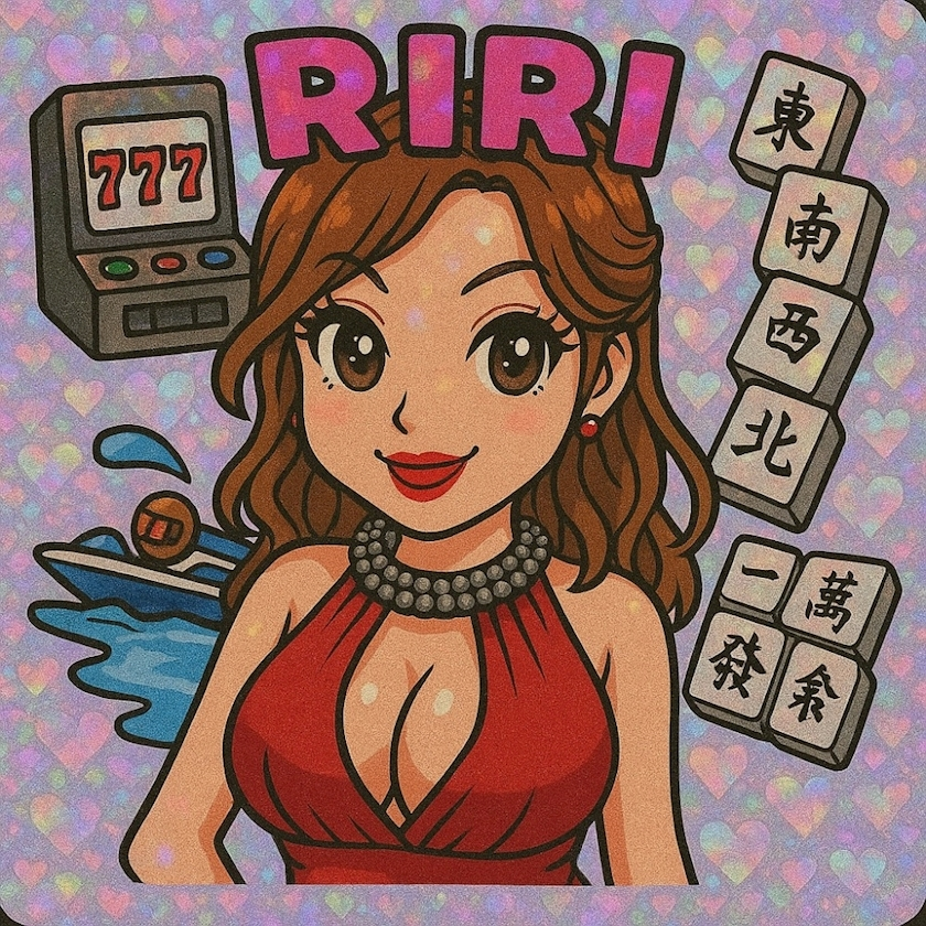 妃 りり