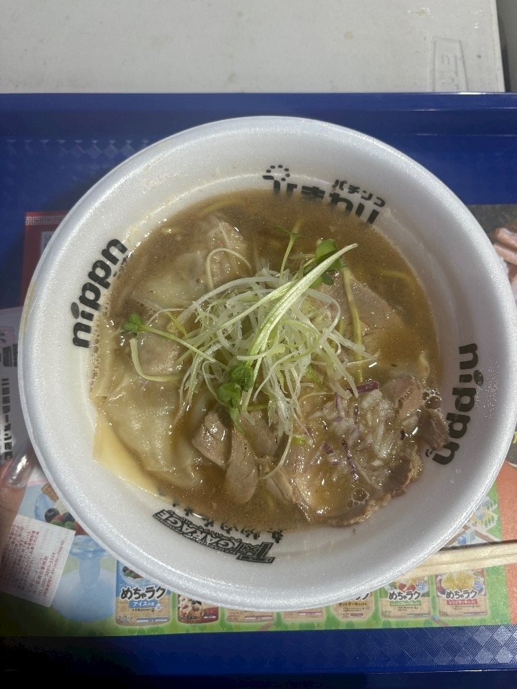 佐野 エマ