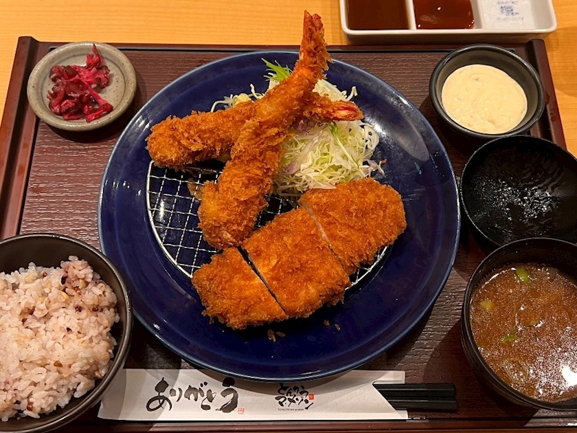 めい