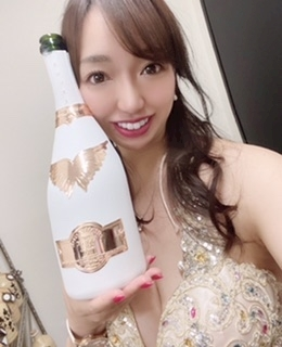 えり