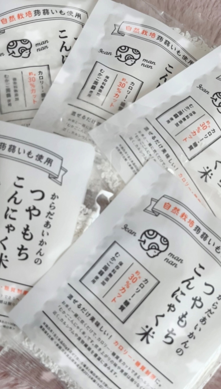 綾瀬 優