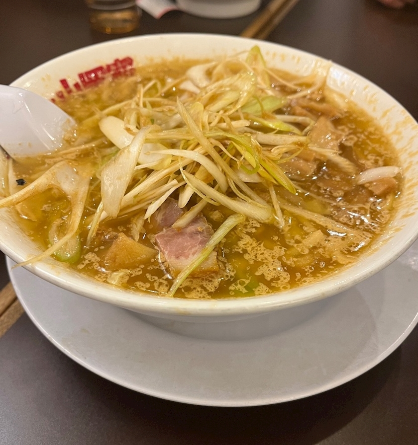 はる