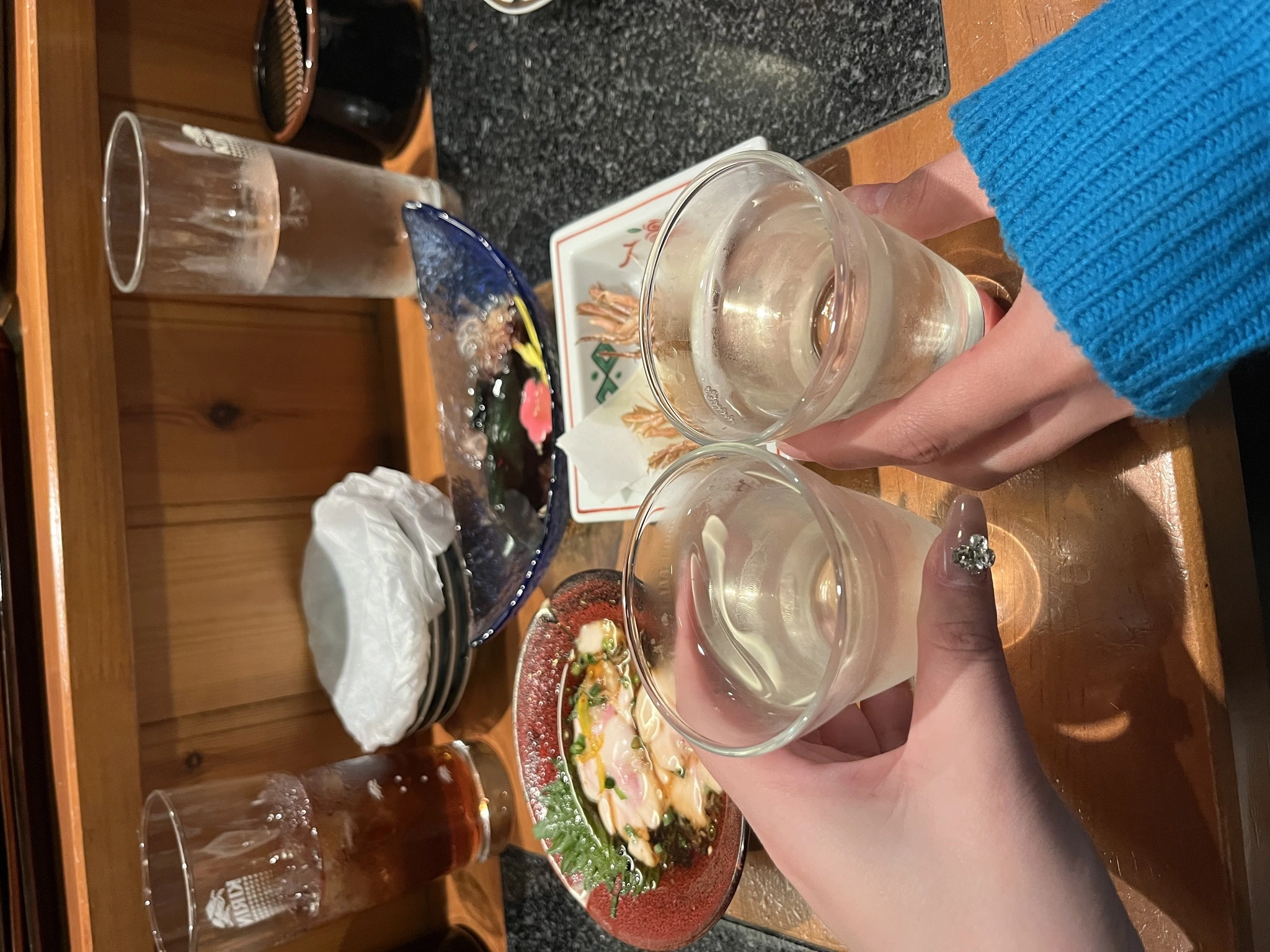 ハズキ