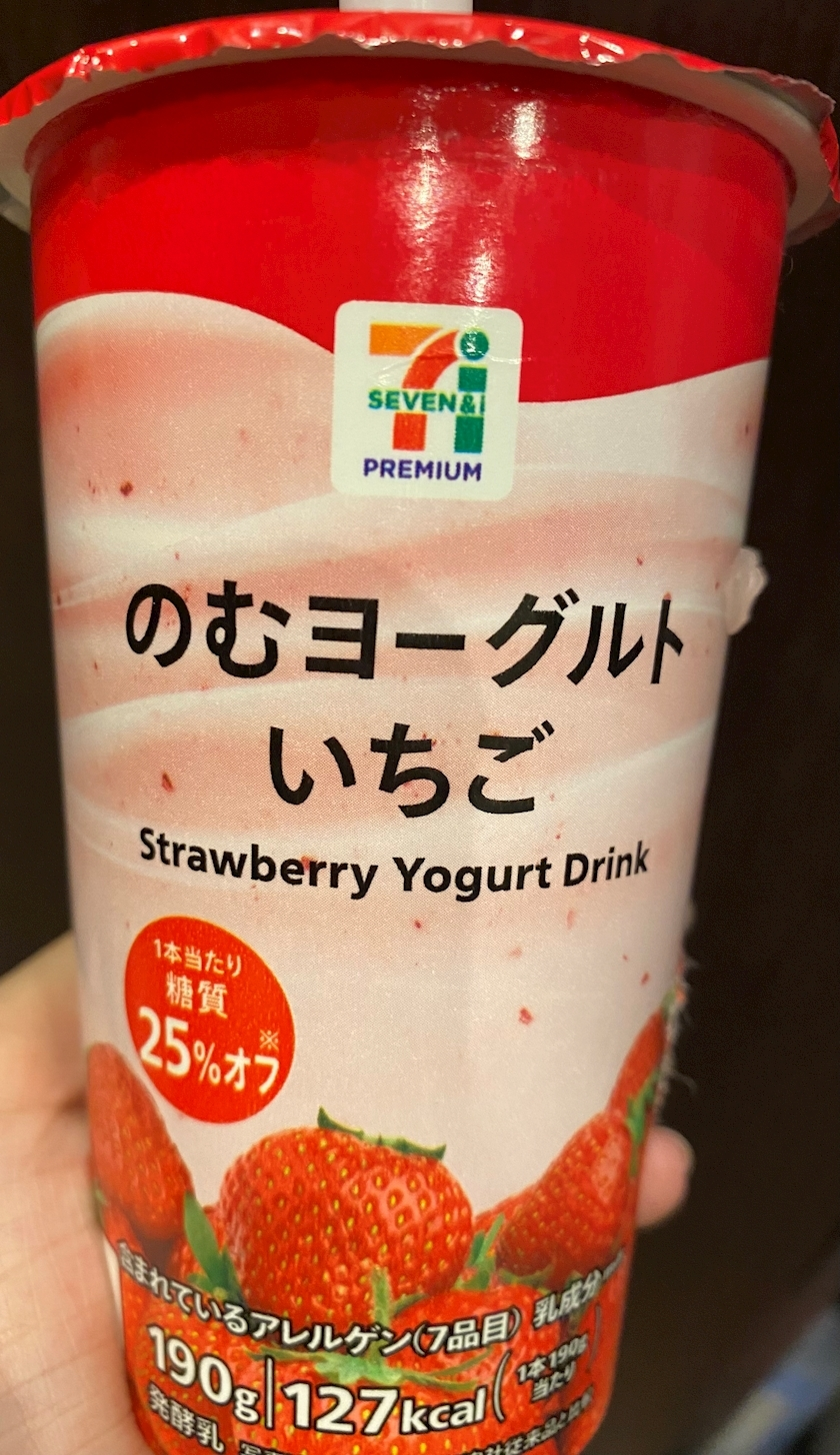 華宮 りりあ