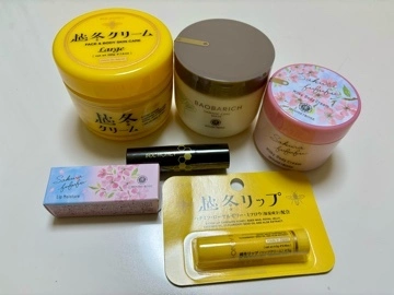 ゆきな