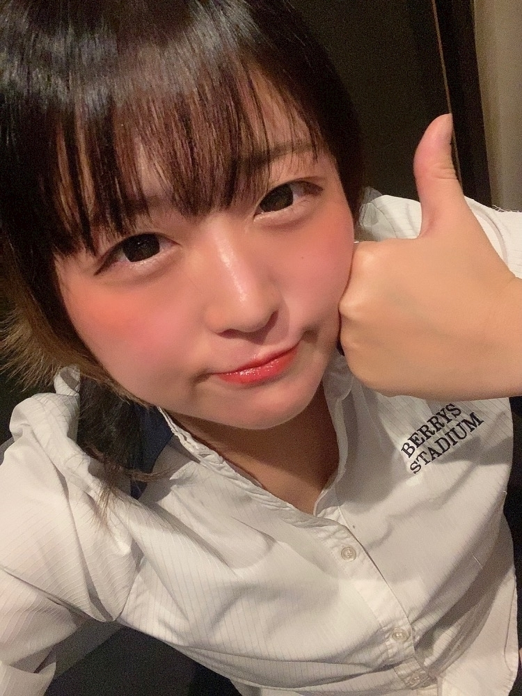はな