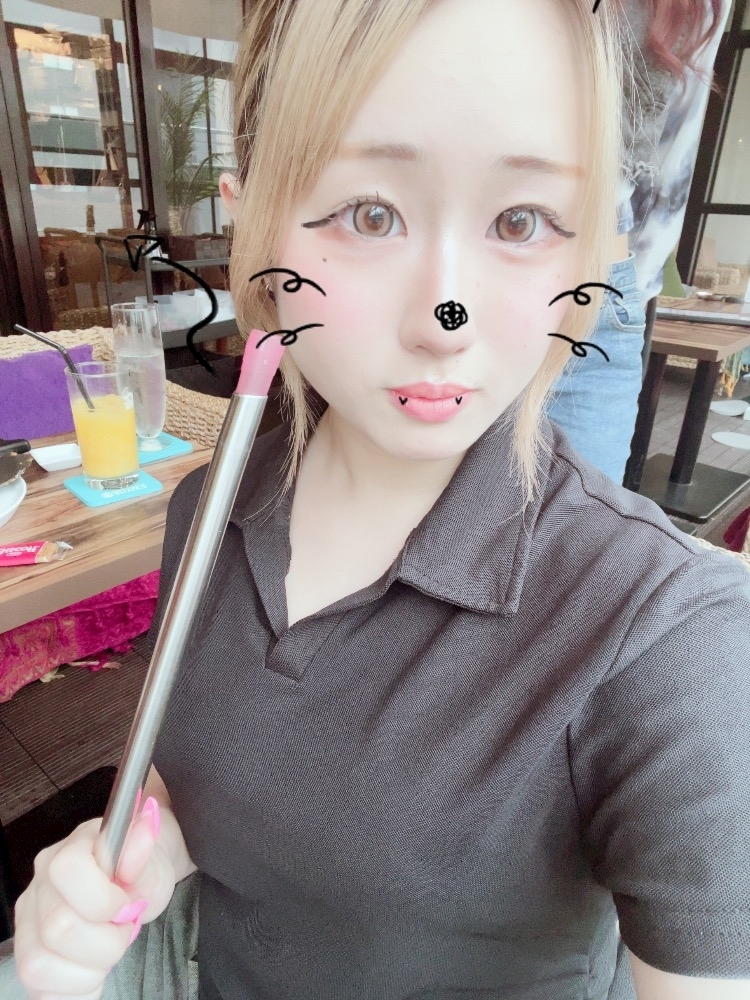 あみ