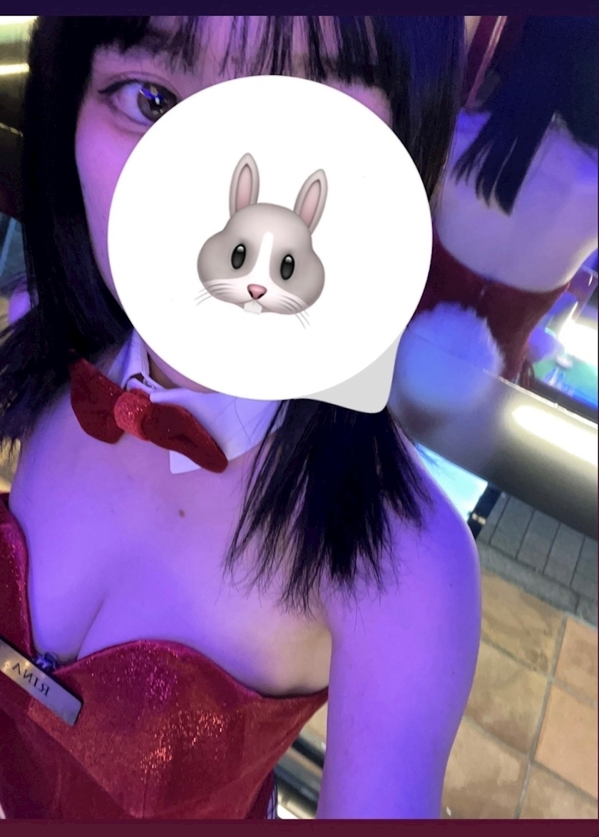 りな