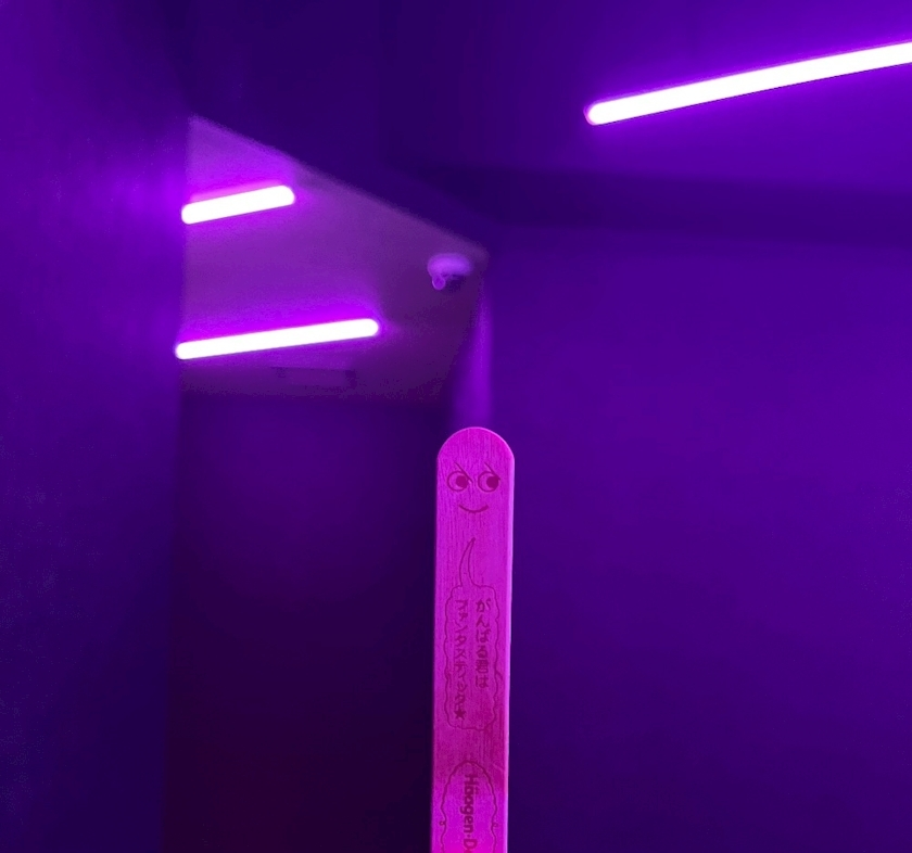 りん