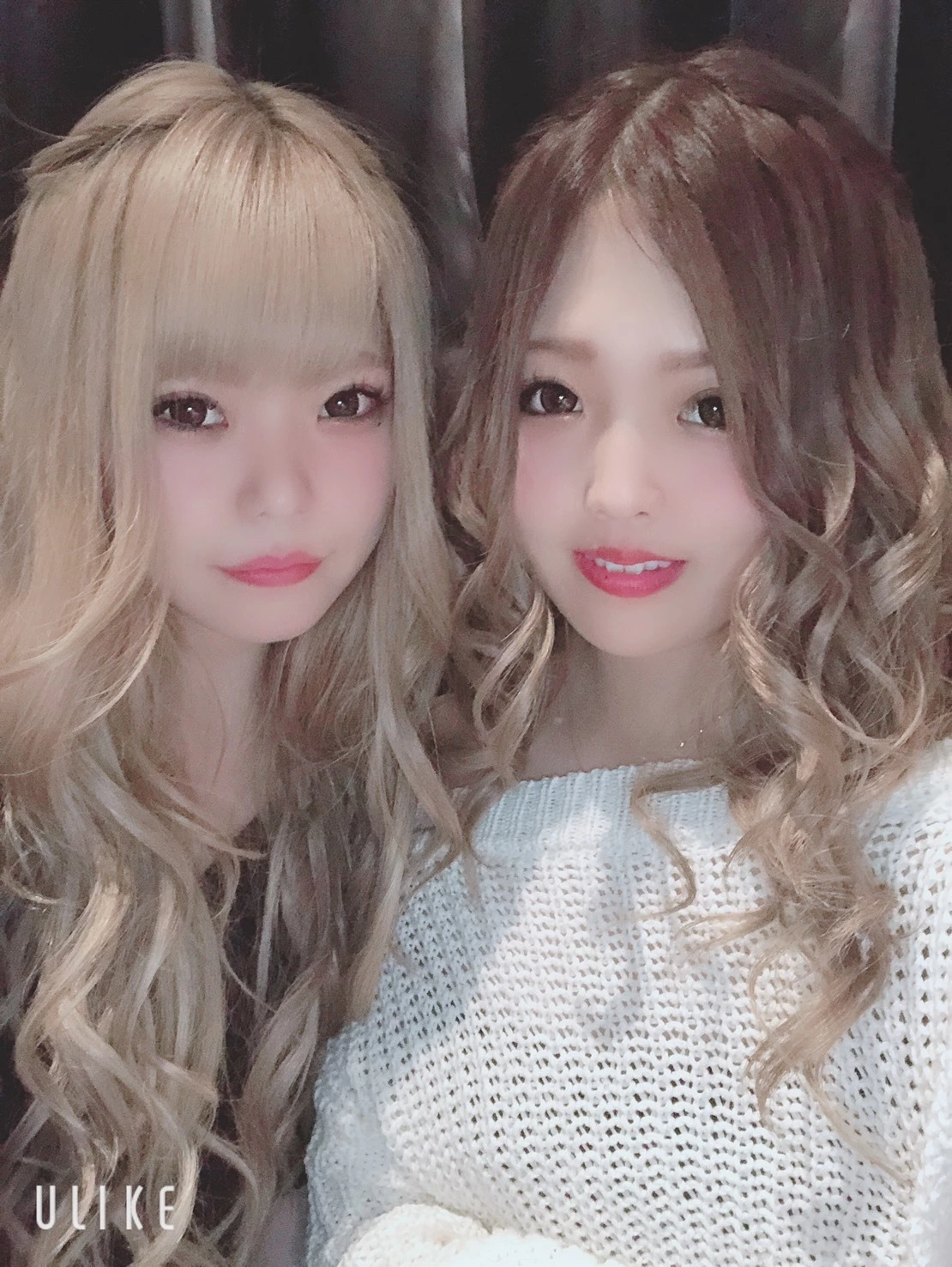 しの